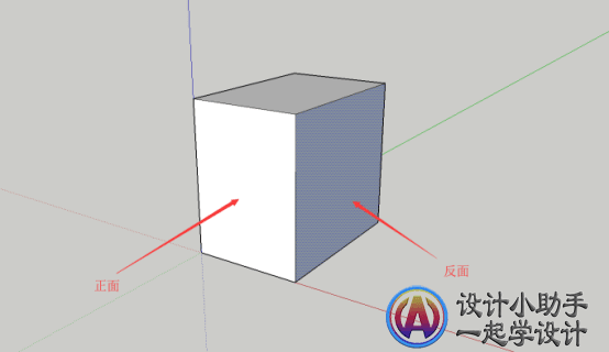 SketchUp導入Lumion教程