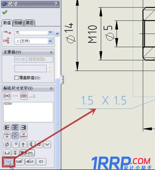 solidworks怎么進(jìn)行圖紙的倒角標(biāo)注？有哪些倒角標(biāo)注的方法？