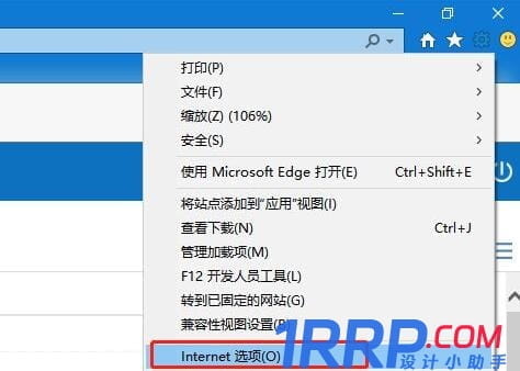 easyconnect無法連接到服務端怎么辦?