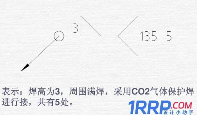 焊接圖紙符號解析，不做焊工也要收藏起來-10