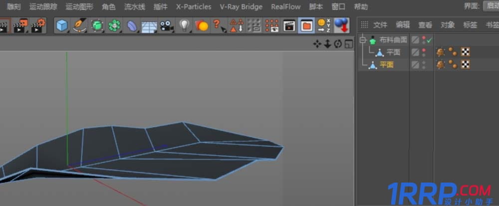 C4D設計實例教程：C4D畫一片綠色葉子的方法