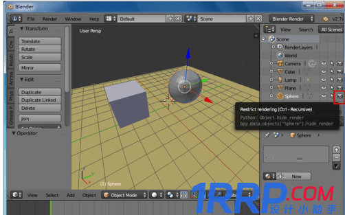 blender渲染不出來圖像怎么處理？Blender設置物體無法渲染